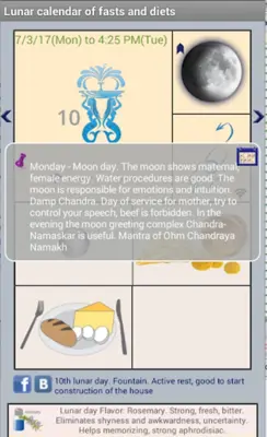 Lunar calendar of fasts and diets android App screenshot 3
